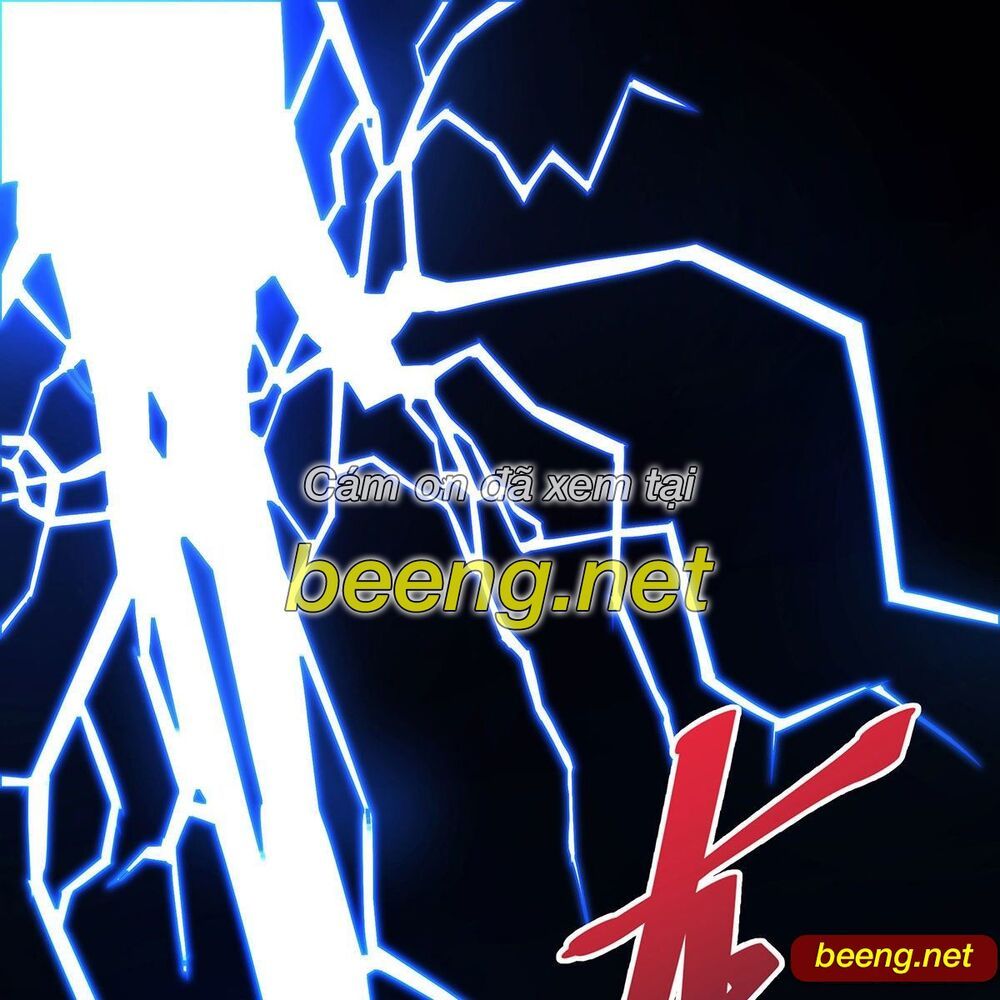 Ta Là Đại Hoàn Đan - Chương 1 - Trang 2