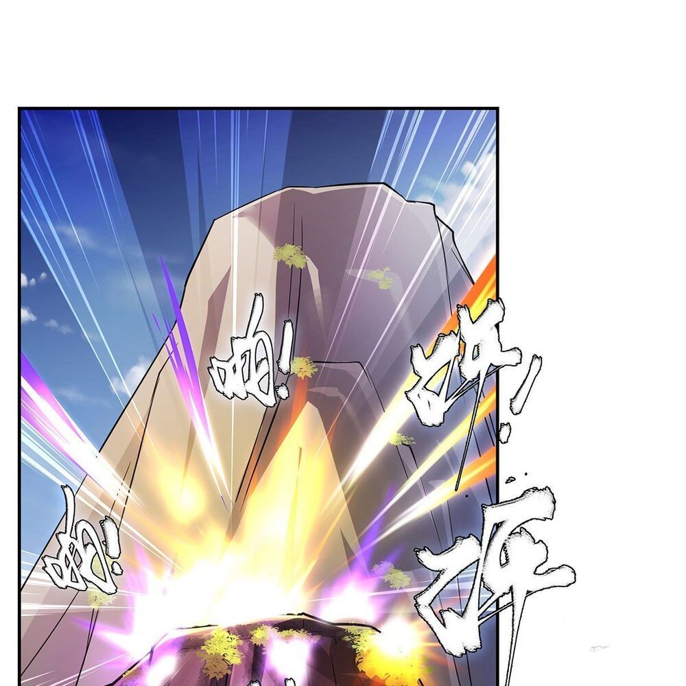 Ta Là Đại Hoàn Đan - Chương 1 - Trang 21