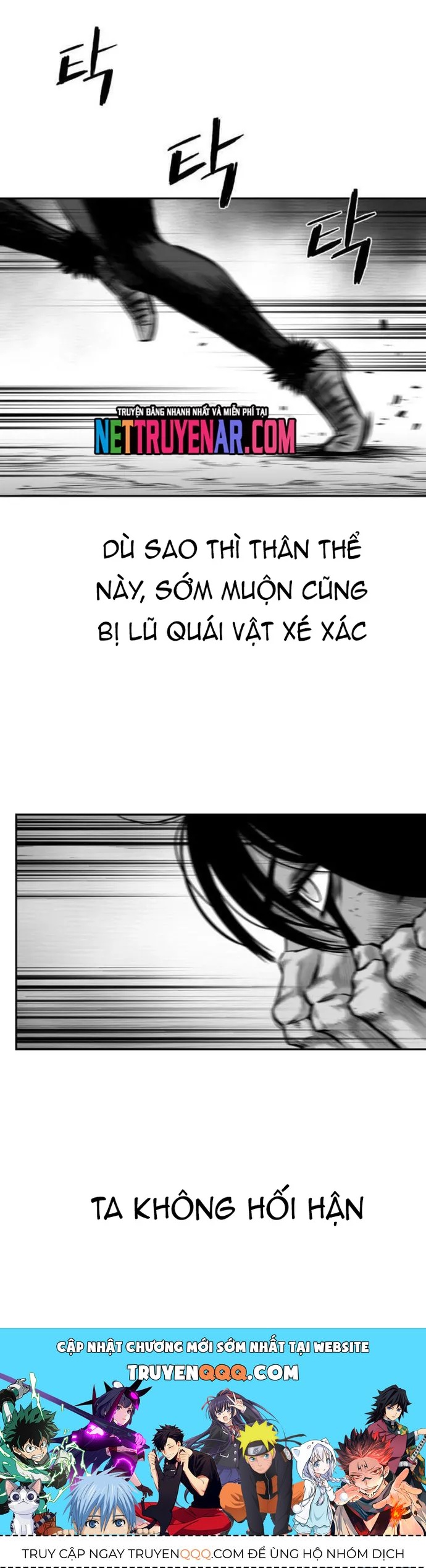 Sát Thủ Anh Vũ - Chương 112 - Trang 13