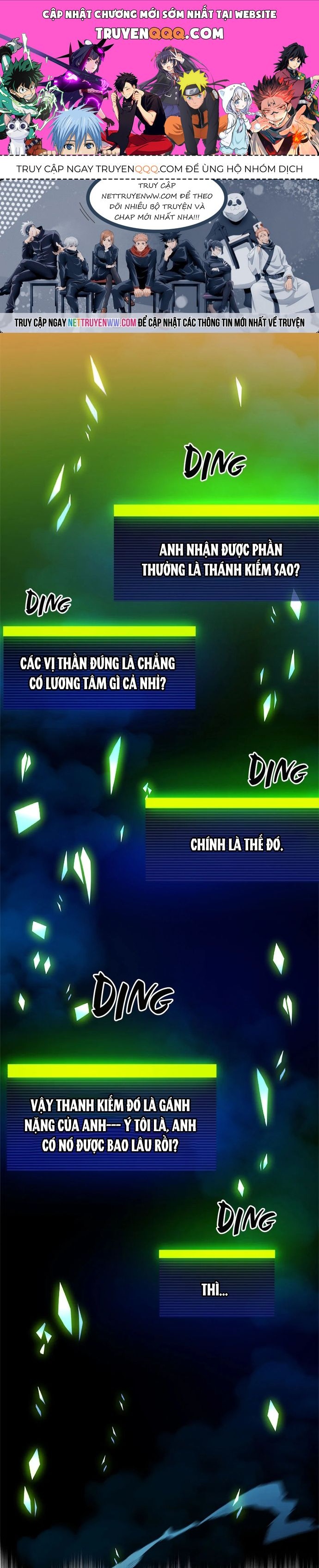 Hầm Ngục Hướng Dẫn Cấp Địa Ngục - Chương 179.1 - Trang 1
