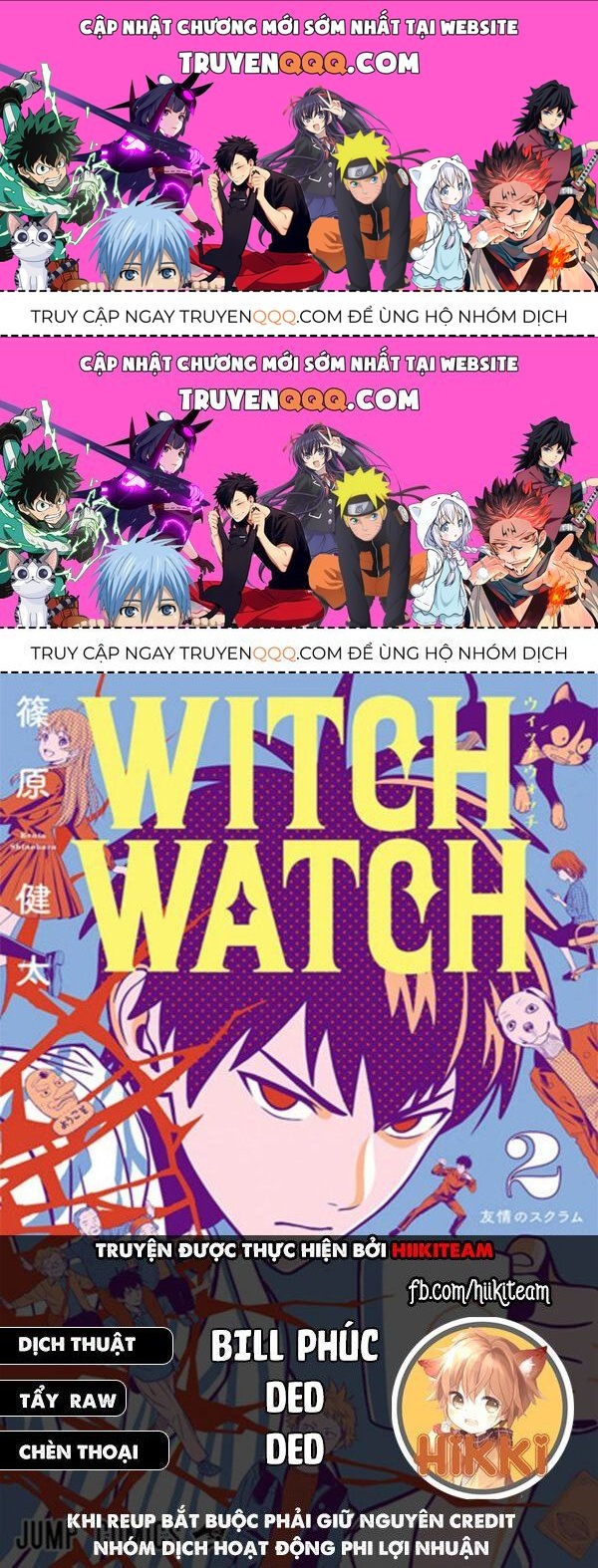Kẻ Bảo Vệ Phù Thủy Là Một Orge - Chương 84.2 - Trang 1