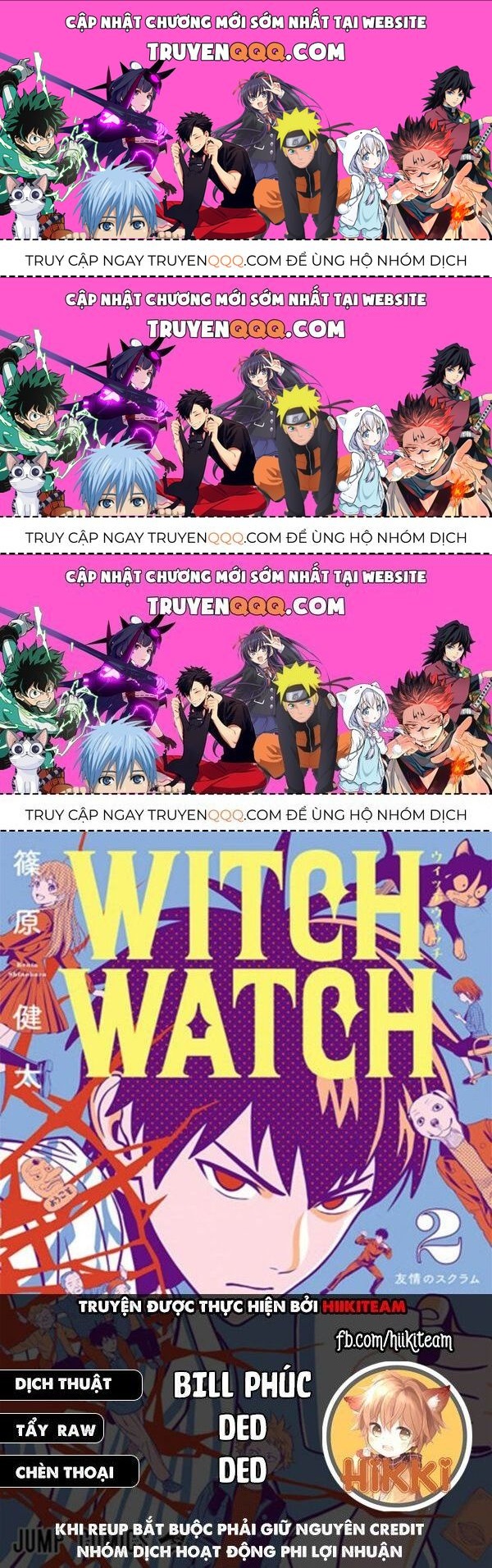Kẻ Bảo Vệ Phù Thủy Là Một Orge - Chương 84.3 - Trang 1
