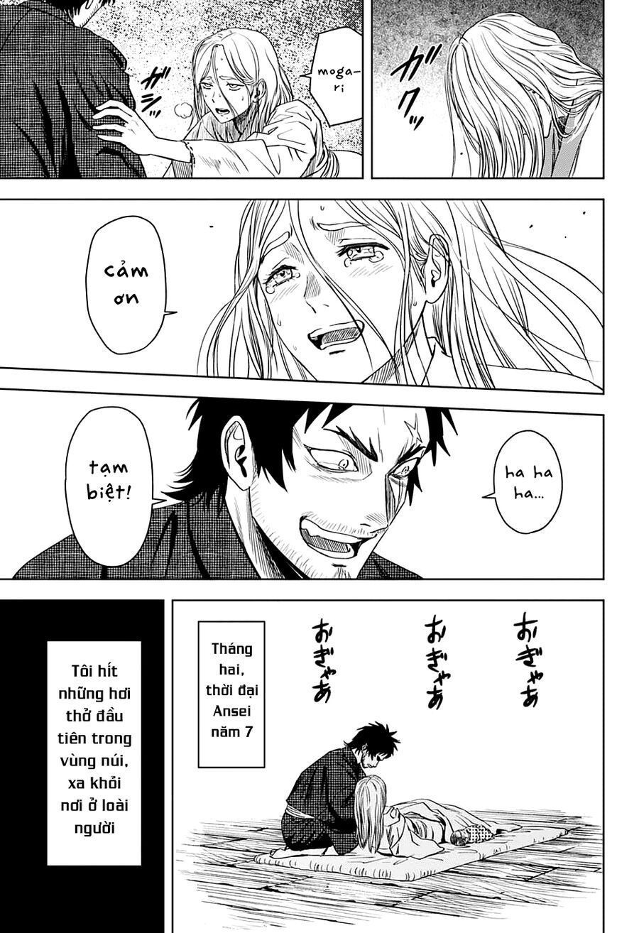 Kẻ Bảo Vệ Phù Thủy Là Một Orge - Chương 85.3 - Trang 14