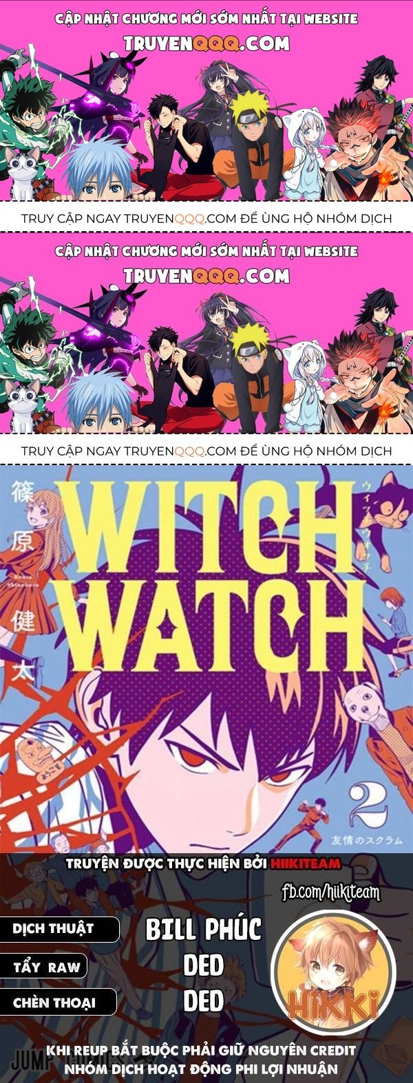 Kẻ Bảo Vệ Phù Thủy Là Một Orge - Chương 86.2 - Trang 1