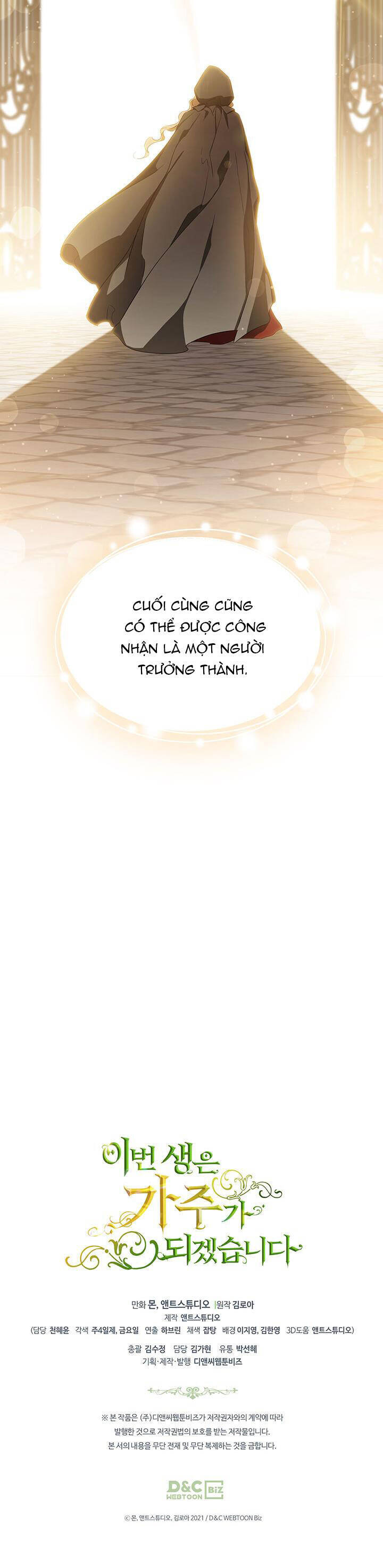 Kiếp Này Tôi Nhất Định Trở Thành Gia Chủ! - Chương 125 - Trang 52