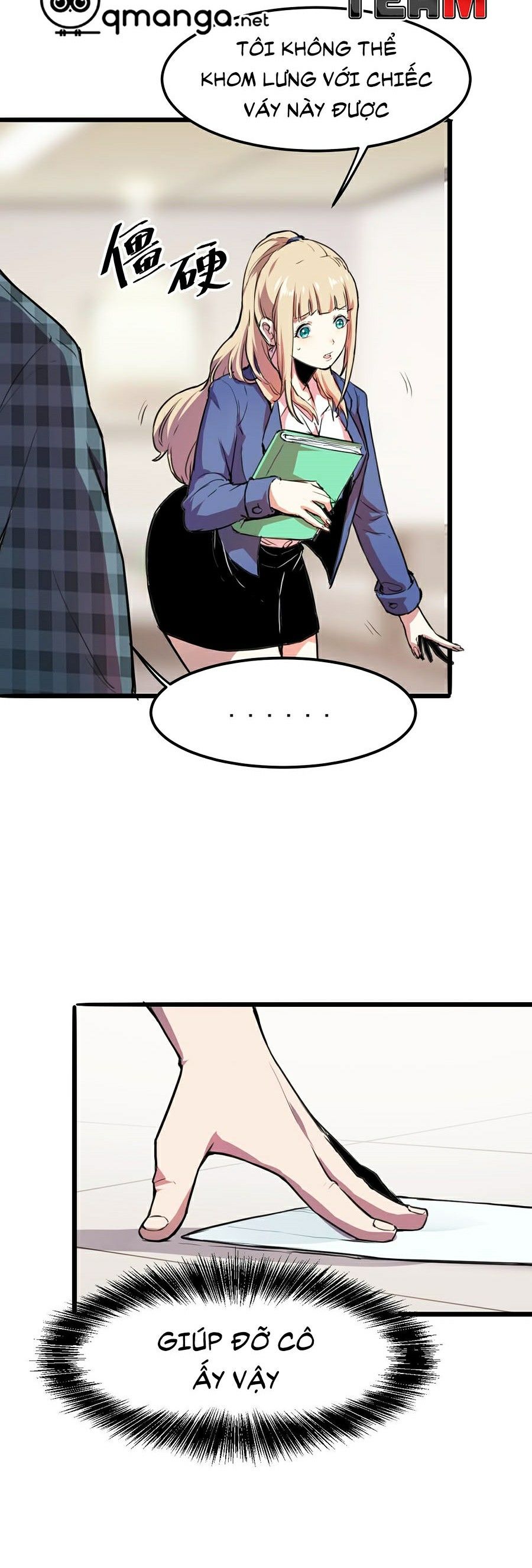 Tôi Dựa Vào Bug Làm Ông Nội Người Ta - Chương 1 - Trang 21