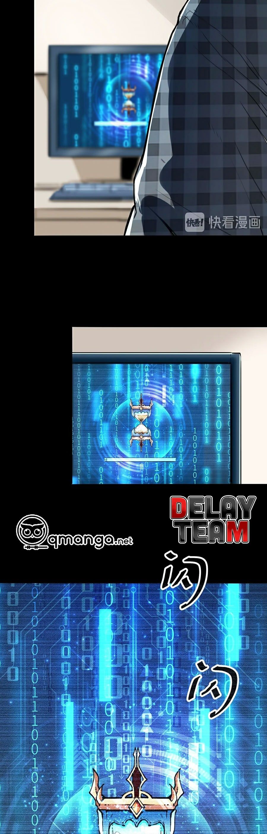 Tôi Dựa Vào Bug Làm Ông Nội Người Ta - Chương 1 - Trang 32