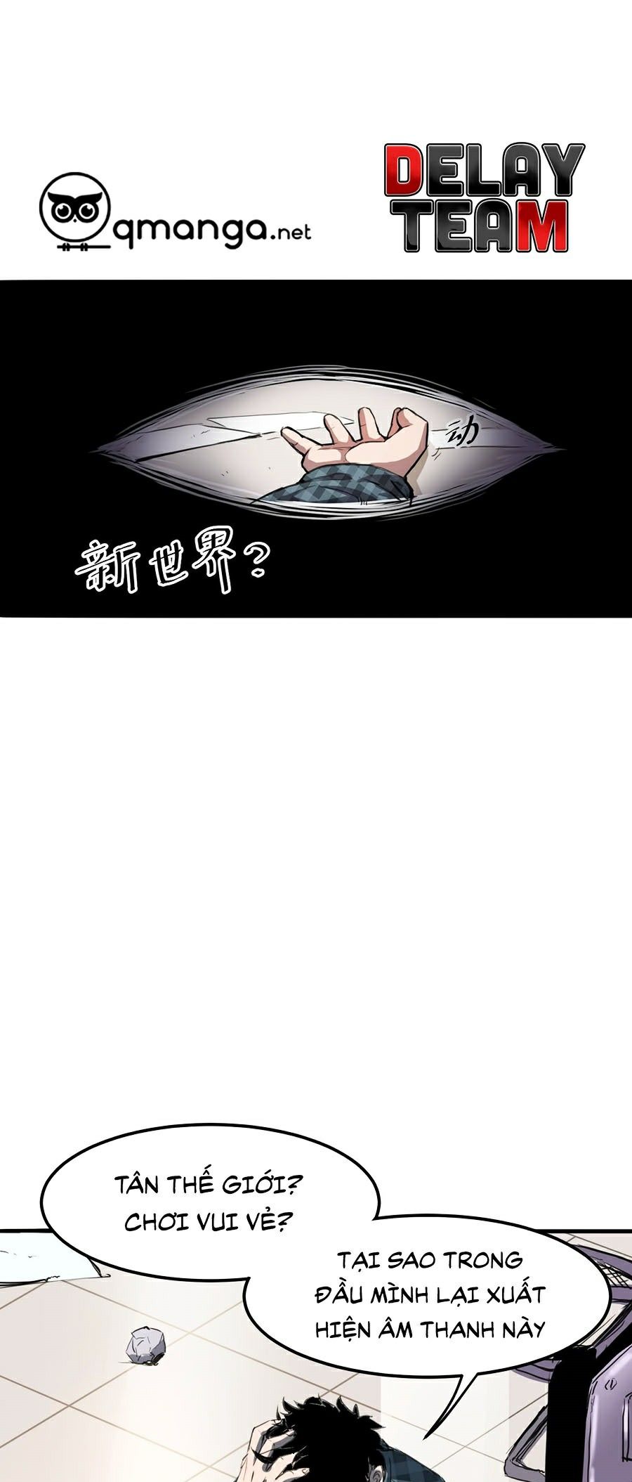 Tôi Dựa Vào Bug Làm Ông Nội Người Ta - Chương 1 - Trang 52