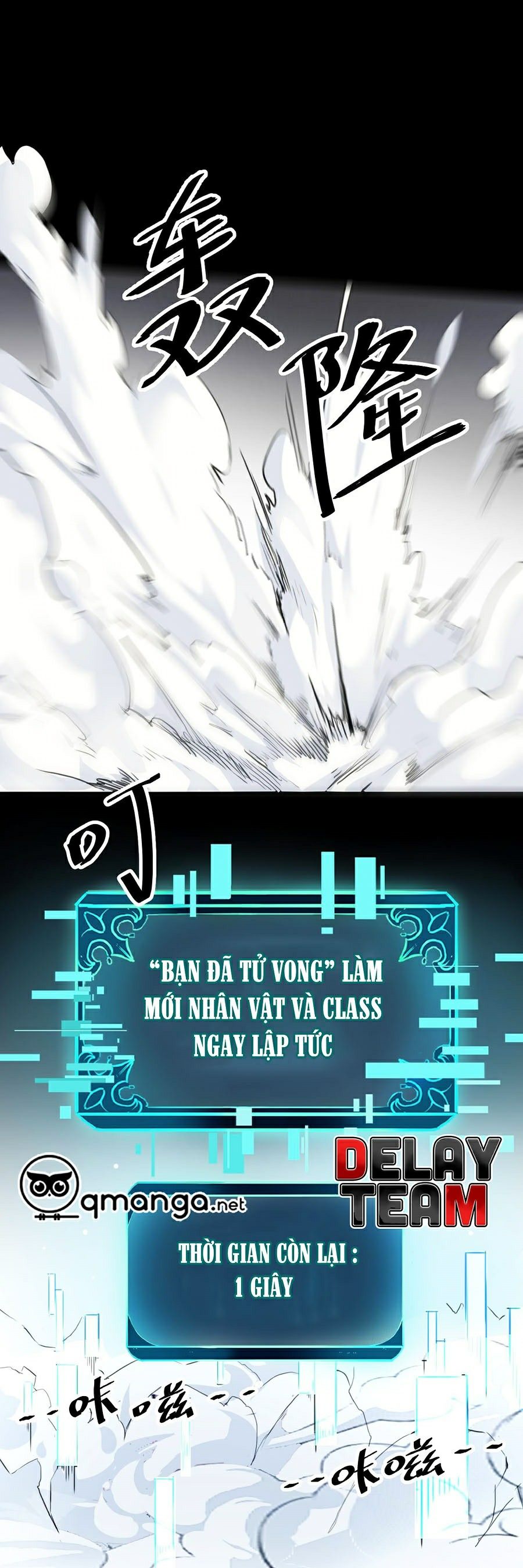 Tôi Dựa Vào Bug Làm Ông Nội Người Ta - Chương 1 - Trang 87