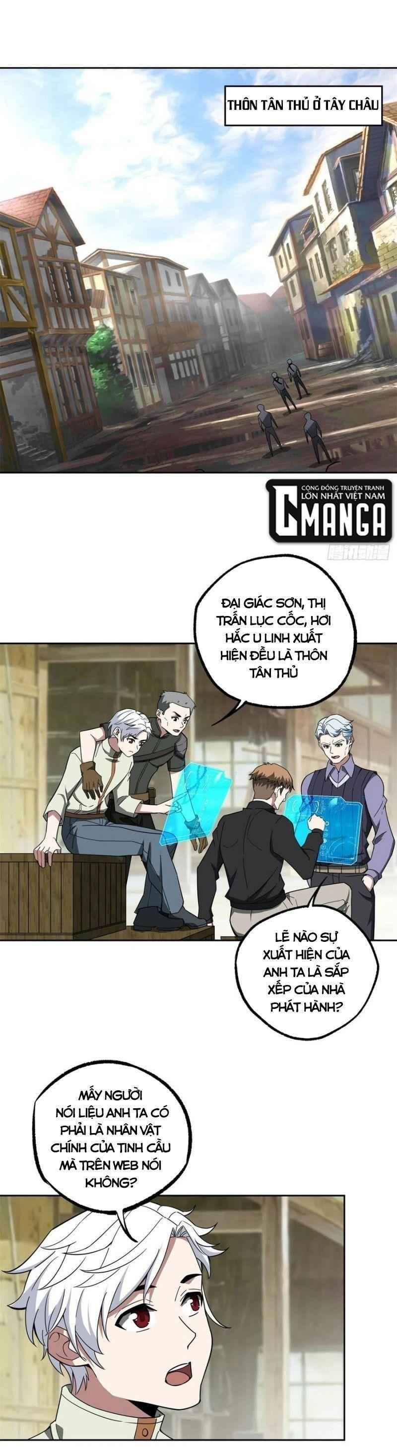 Thợ Máy Siêu Cấp - Chương 104 - Trang 1