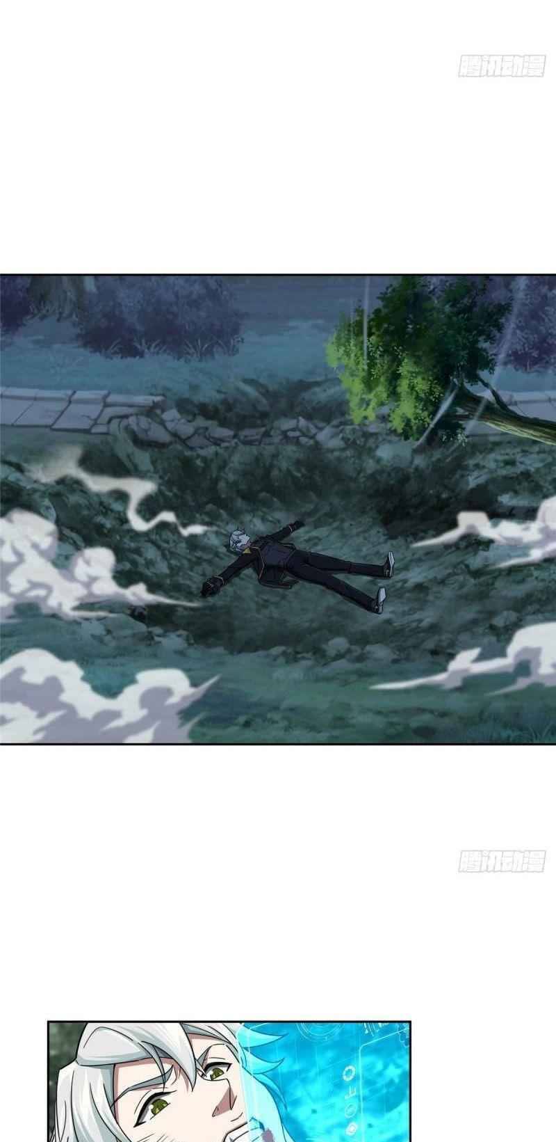 Thợ Máy Siêu Cấp - Chương 110 - Trang 7