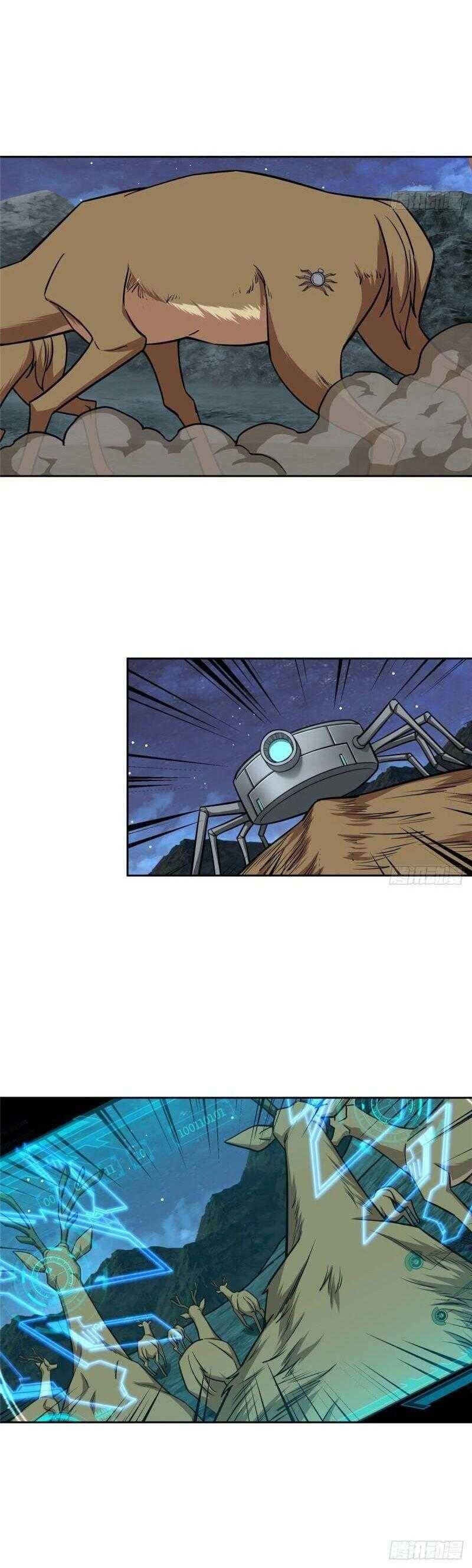 Thợ Máy Siêu Cấp - Chương 119 - Trang 11