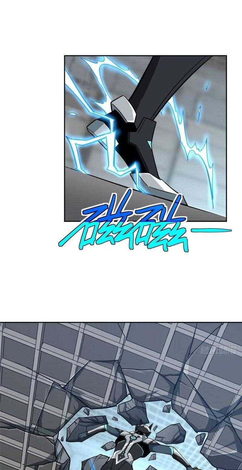 Thợ Máy Siêu Cấp - Chương 123 - Trang 9