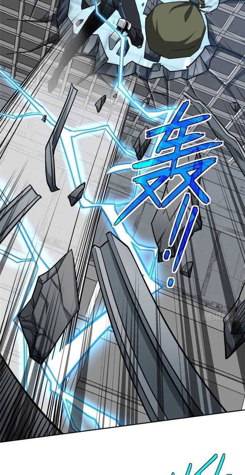 Thợ Máy Siêu Cấp - Chương 123 - Trang 10