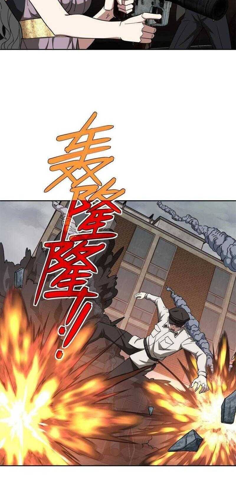 Thợ Máy Siêu Cấp - Chương 127 - Trang 3