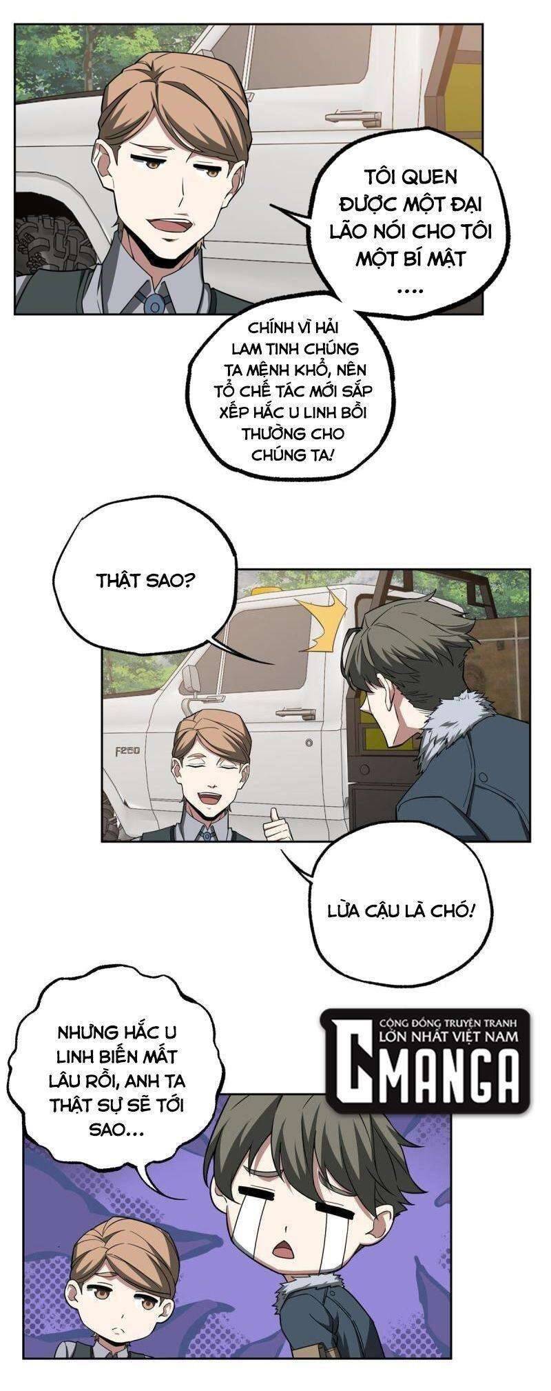 Thợ Máy Siêu Cấp - Chương 130 - Trang 17