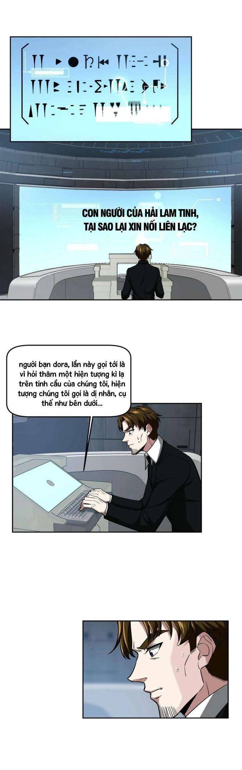 Thợ Máy Siêu Cấp - Chương 132 - Trang 3