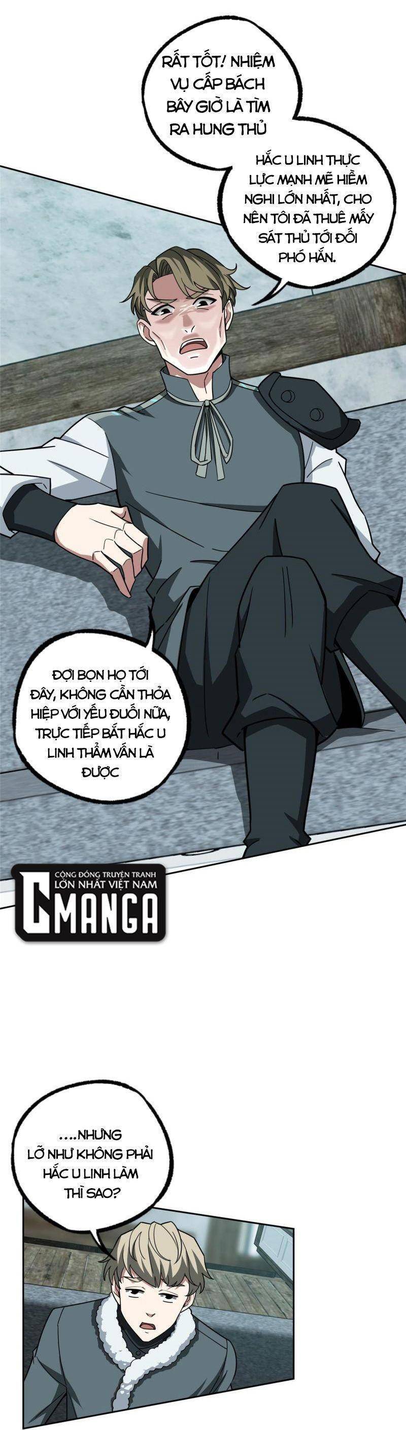 Thợ Máy Siêu Cấp - Chương 138 - Trang 6