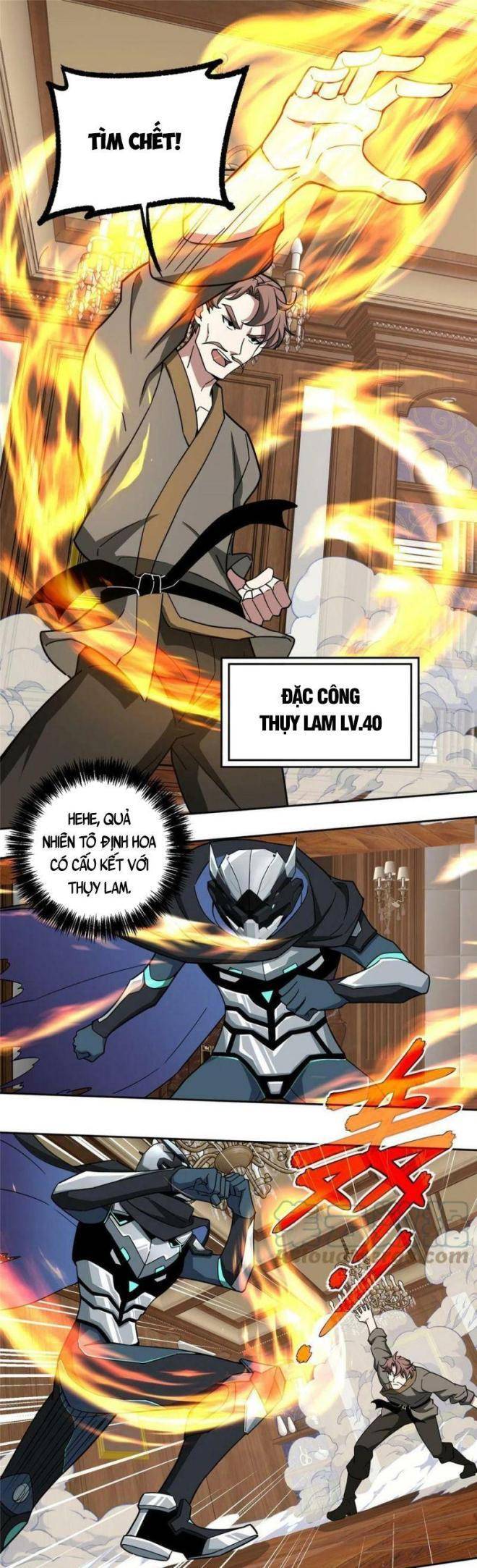Thợ Máy Siêu Cấp - Chương 142 - Trang 3