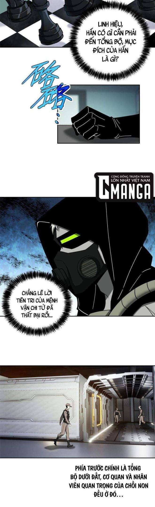 Thợ Máy Siêu Cấp - Chương 158 - Trang 5