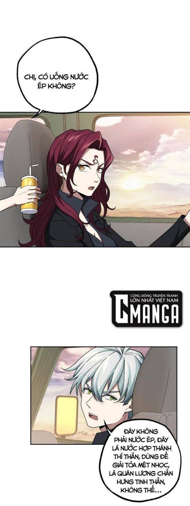 Thợ Máy Siêu Cấp - Chương 167 - Trang 2