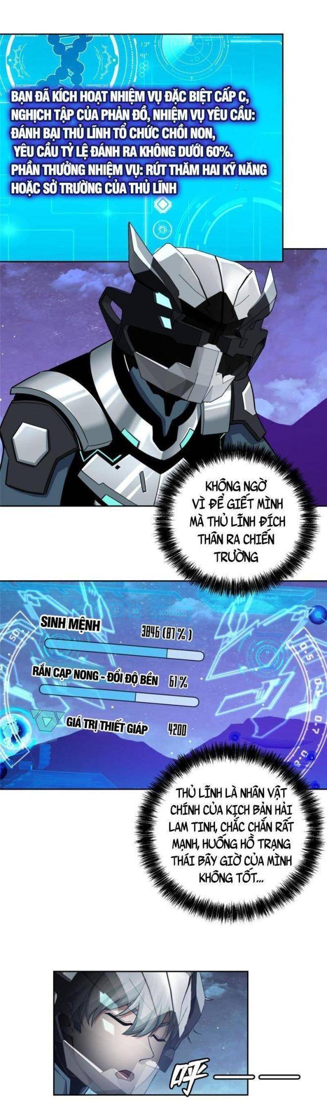 Thợ Máy Siêu Cấp - Chương 173 - Trang 22