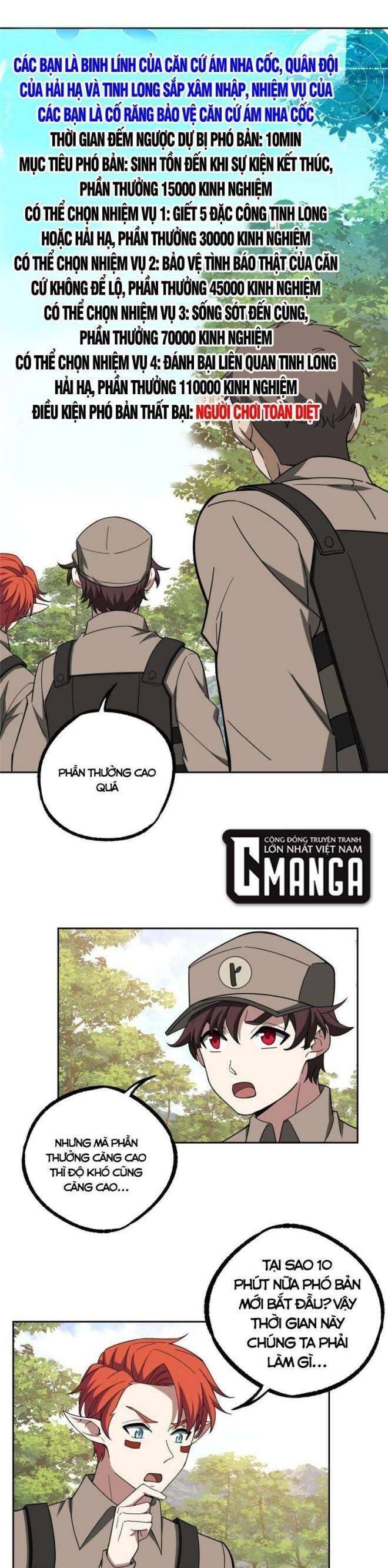 Thợ Máy Siêu Cấp - Chương 192 - Trang 12