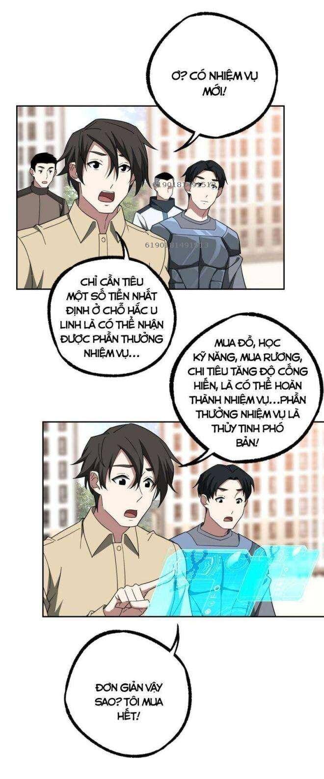 Thợ Máy Siêu Cấp - Chương 193 - Trang 5