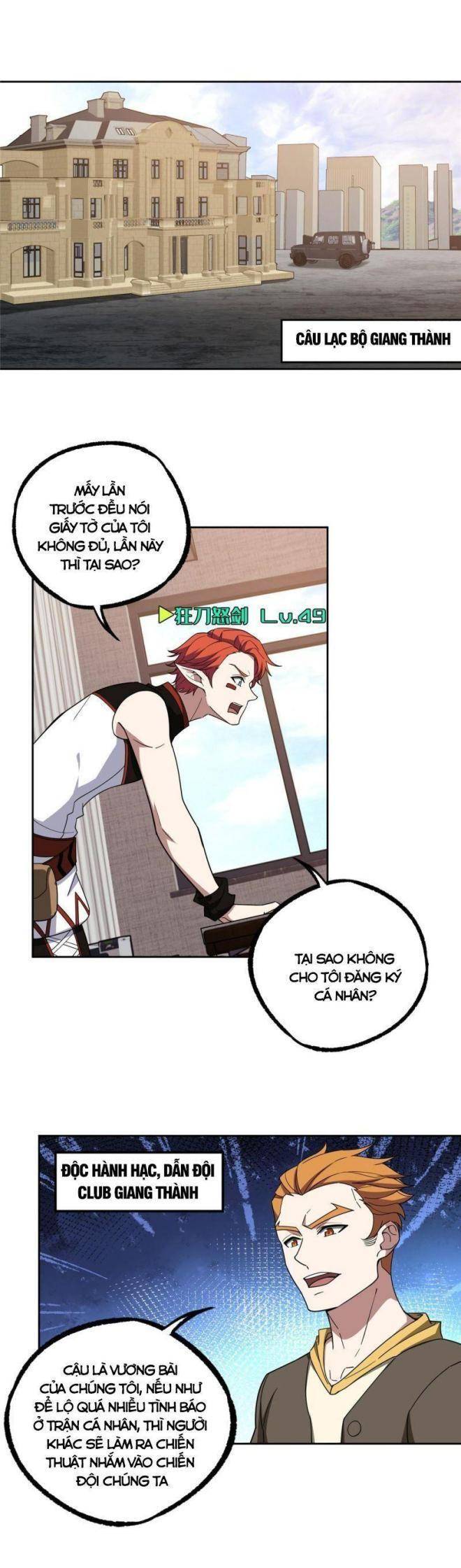 Thợ Máy Siêu Cấp - Chương 195 - Trang 15