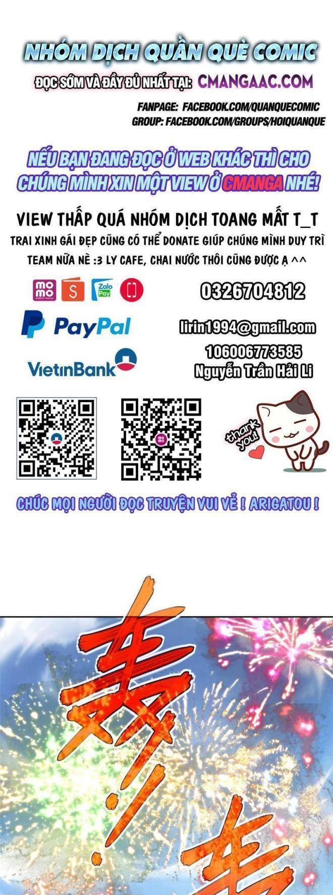 Thợ Máy Siêu Cấp - Chương 197 - Trang 1