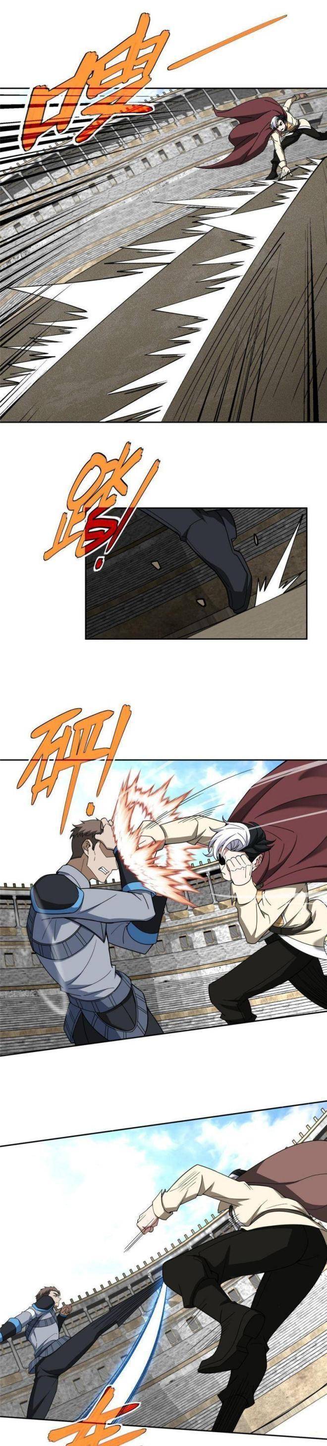 Thợ Máy Siêu Cấp - Chương 197 - Trang 9