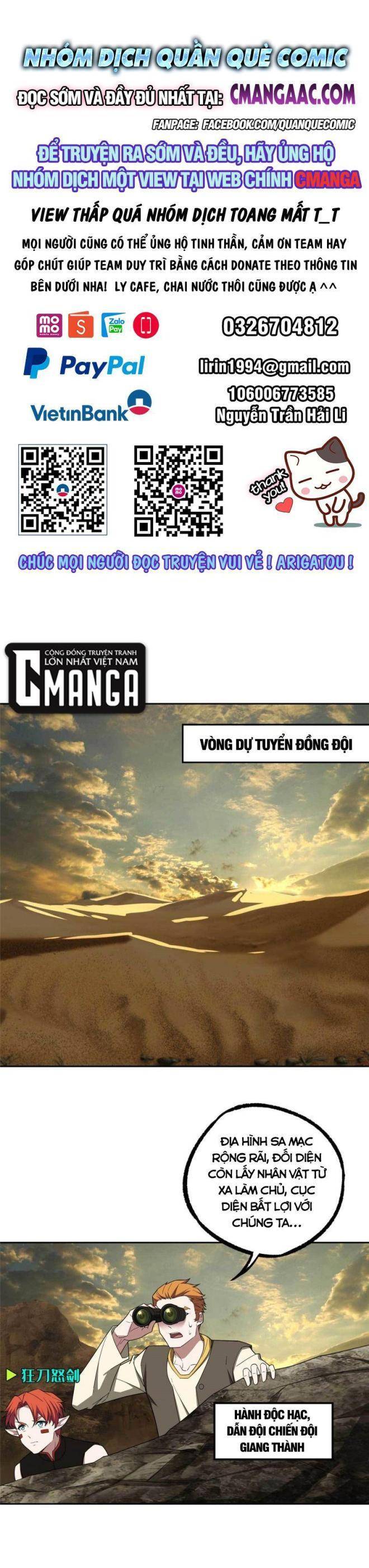 Thợ Máy Siêu Cấp - Chương 198 - Trang 1