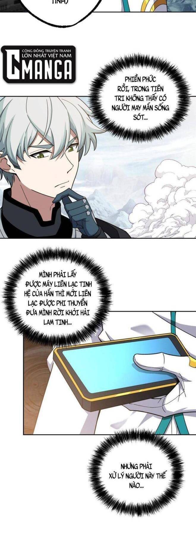 Thợ Máy Siêu Cấp - Chương 200 - Trang 2