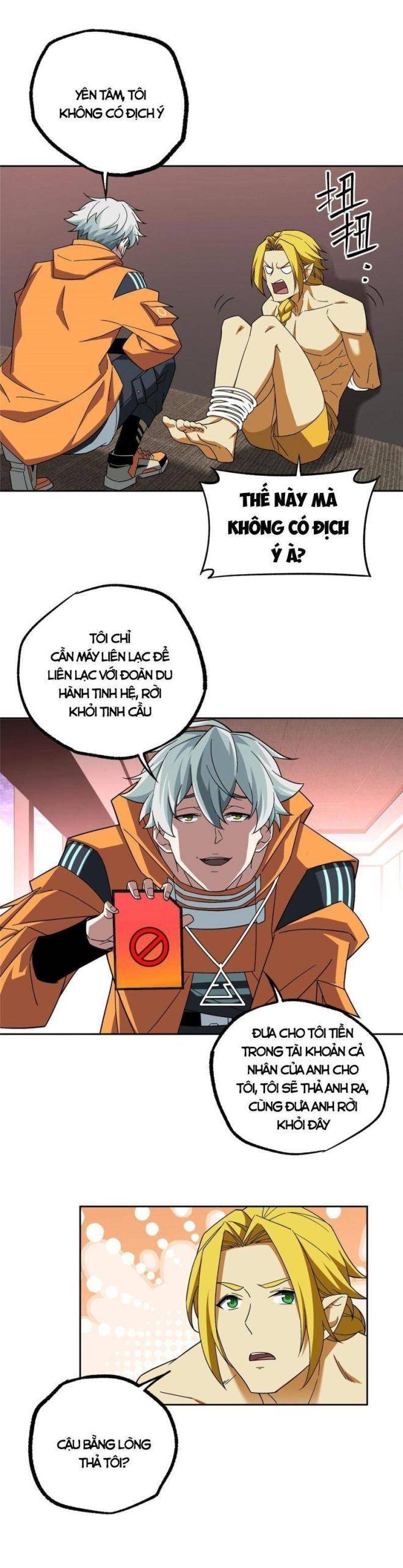 Thợ Máy Siêu Cấp - Chương 201 - Trang 11