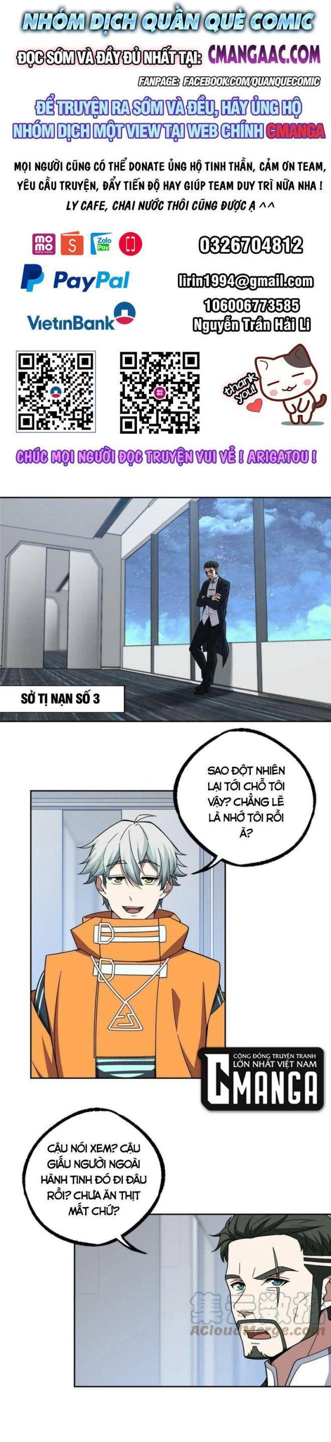 Thợ Máy Siêu Cấp - Chương 202 - Trang 1