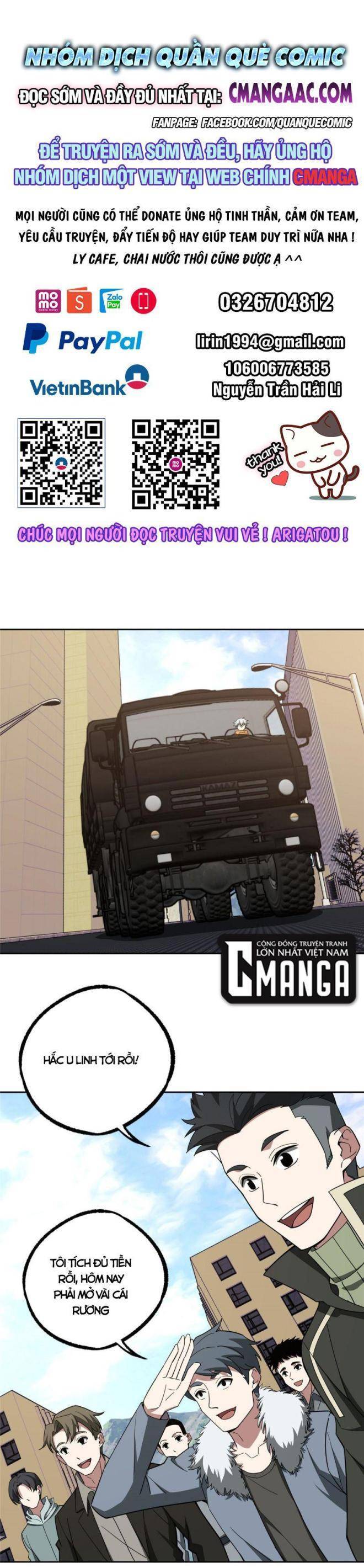 Thợ Máy Siêu Cấp - Chương 203 - Trang 1