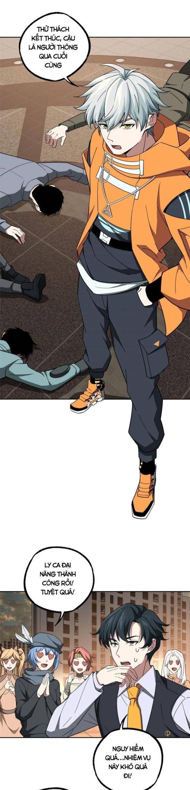 Thợ Máy Siêu Cấp - Chương 203 - Trang 14