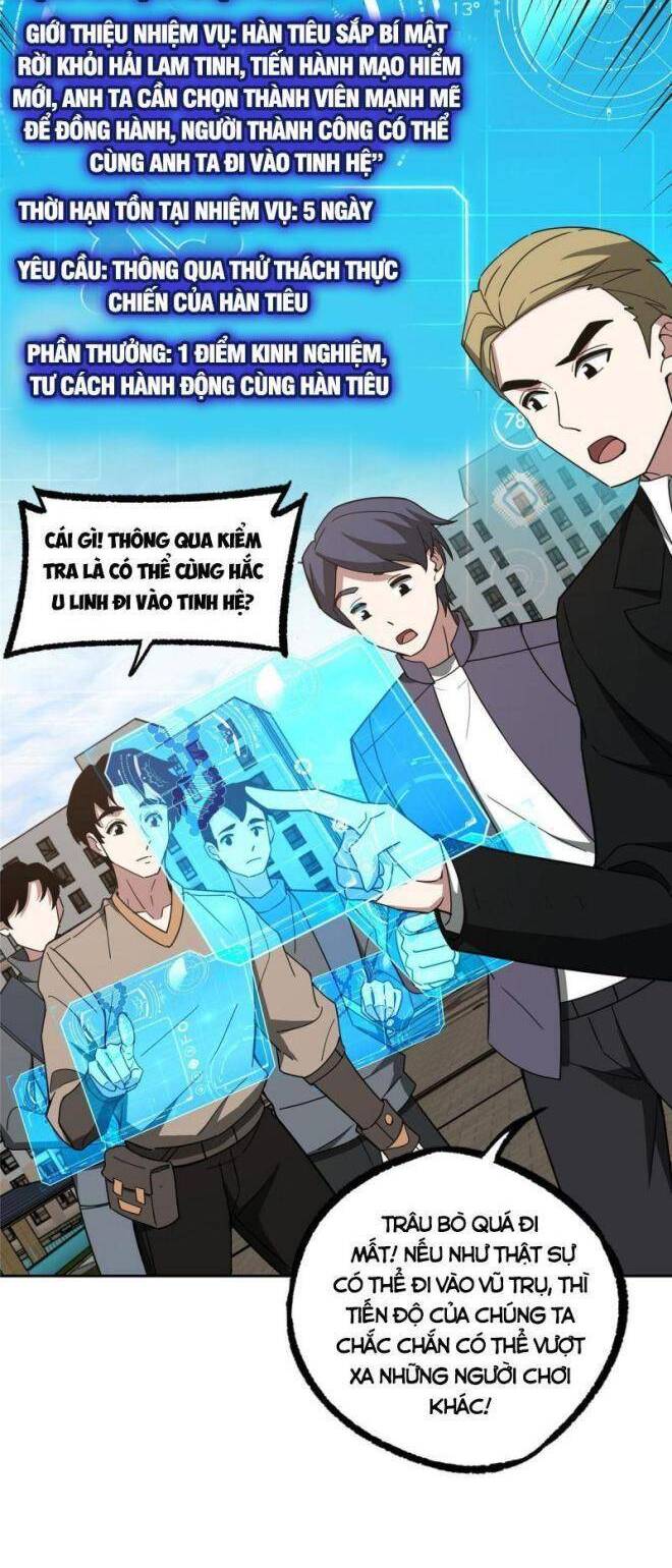 Thợ Máy Siêu Cấp - Chương 203 - Trang 3