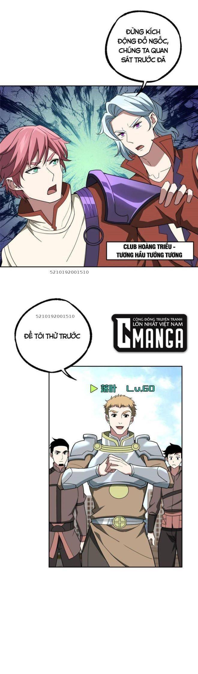 Thợ Máy Siêu Cấp - Chương 203 - Trang 5