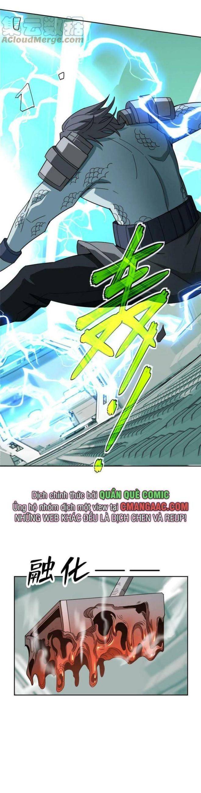 Thợ Máy Siêu Cấp - Chương 205 - Trang 12