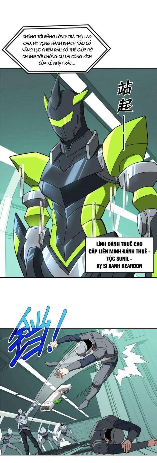 Thợ Máy Siêu Cấp - Chương 205 - Trang 3