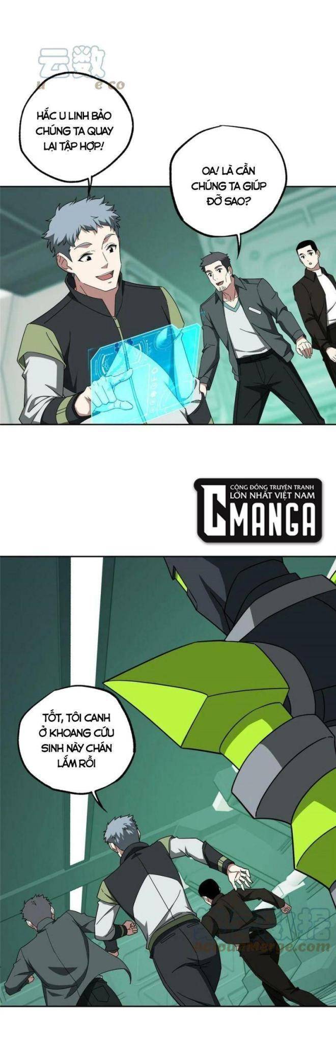 Thợ Máy Siêu Cấp - Chương 206 - Trang 4