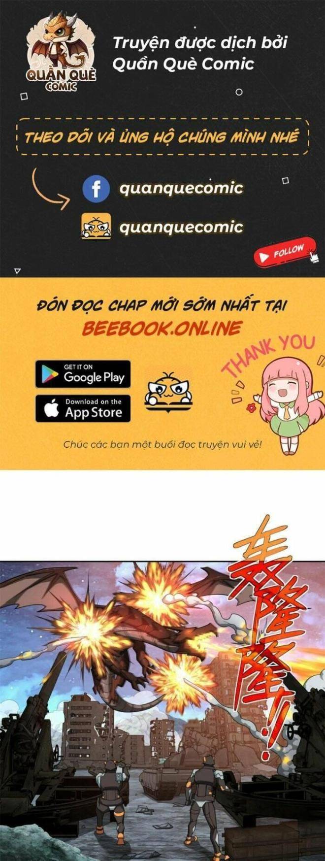 Thợ Máy Siêu Cấp - Chương 217 - Trang 1