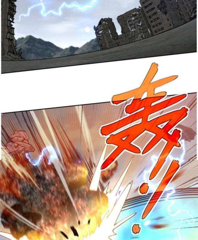 Thợ Máy Siêu Cấp - Chương 218 - Trang 30