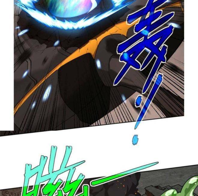 Thợ Máy Siêu Cấp - Chương 218 - Trang 7