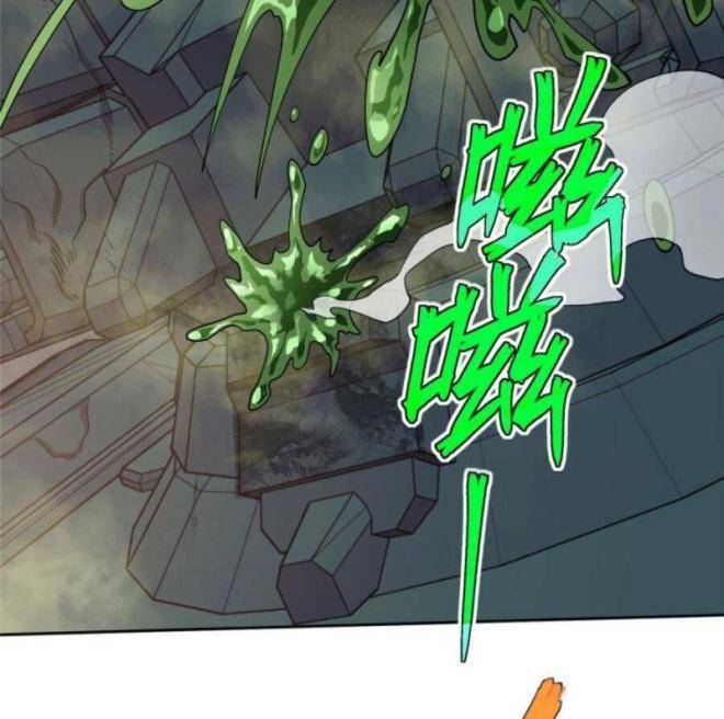 Thợ Máy Siêu Cấp - Chương 218 - Trang 10