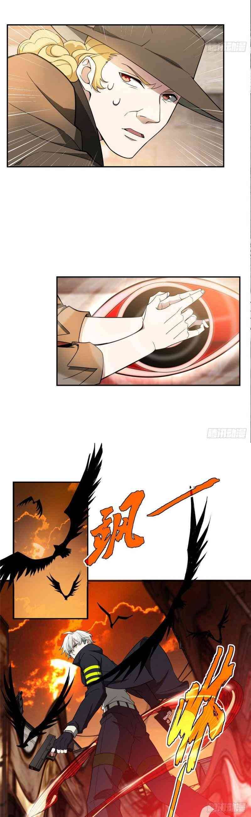 Thợ Máy Siêu Cấp - Chương 36 - Trang 15