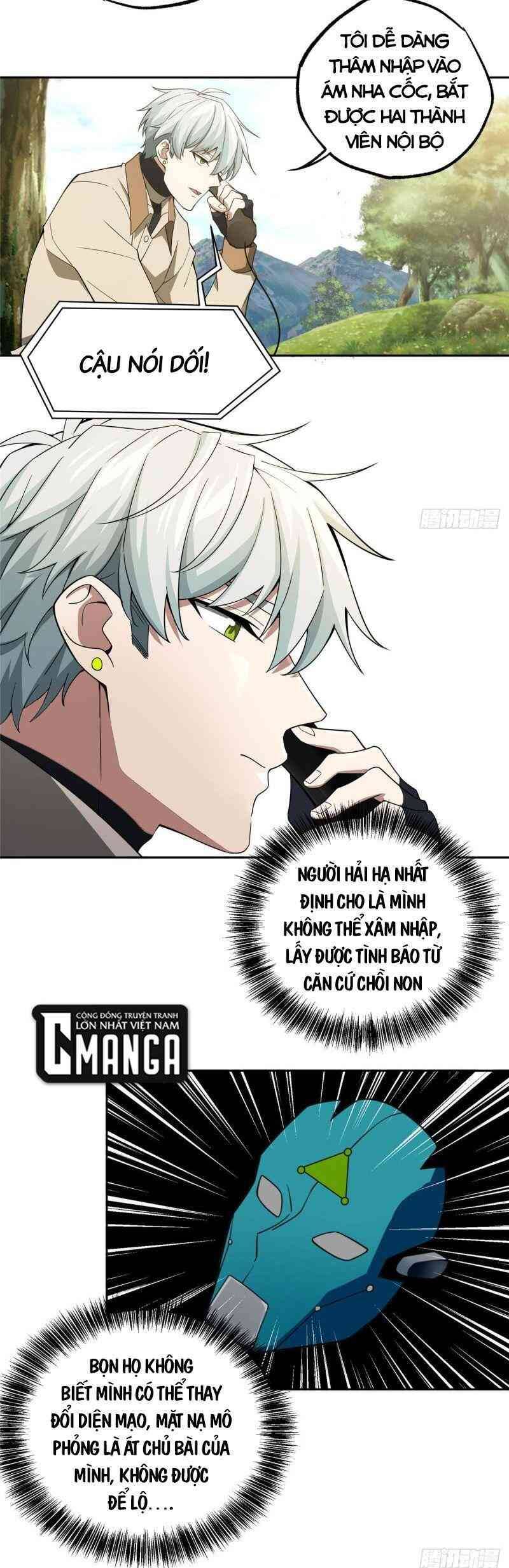 Thợ Máy Siêu Cấp - Chương 45 - Trang 19