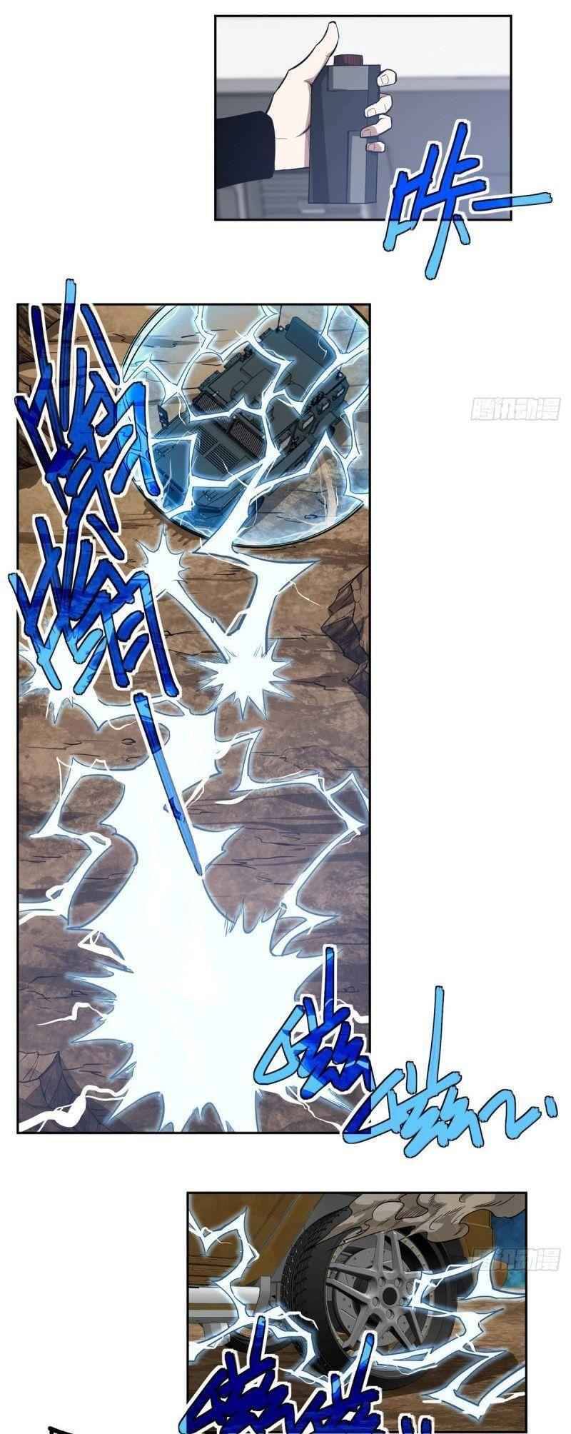 Thợ Máy Siêu Cấp - Chương 61 - Trang 2