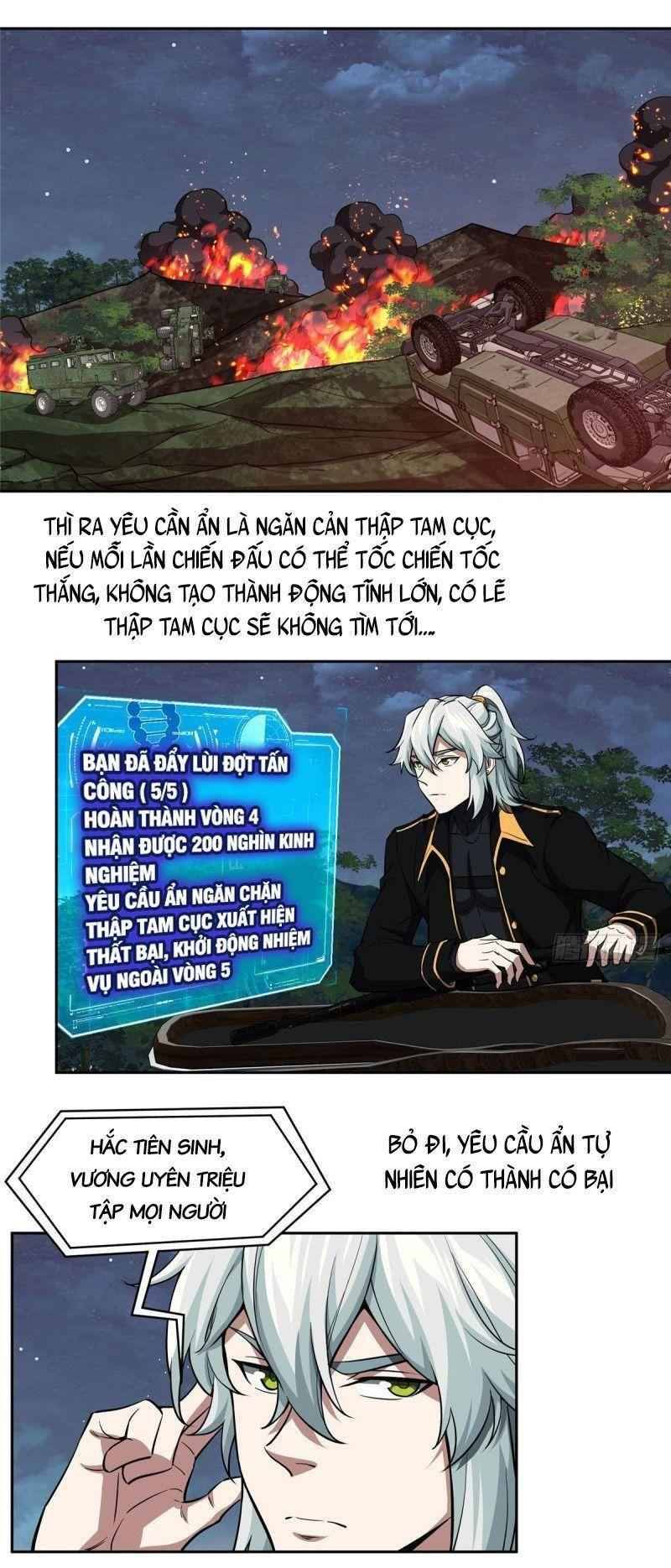 Thợ Máy Siêu Cấp - Chương 75 - Trang 7